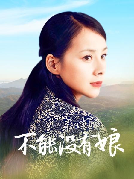 清纯妹下海了~【芊芊是个小可爱】羞涩表演全裸特写 美呆了